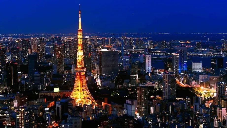 Appartamento Edifice Shibuya301 Tokyo