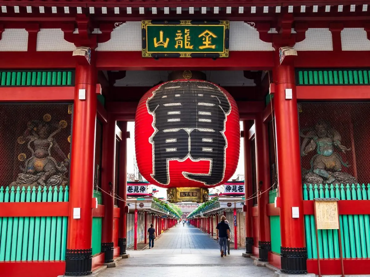 Appartamento Edifice Shibuya301 Tokyo